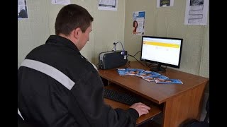 Российским заключенным разрешат пользоваться интернетом