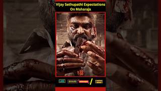 Vijay Sethupathi Expected On Maharaja |Vijay Sethupathi|#movieupdates #moviereview #vijaysethupathi