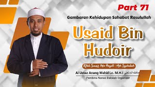 🔴LIVE | Usaid Bin Hudhoir - KITAB SUWAR  - USTADZ ANANG WAHID C, Lc. M.HI - PART71