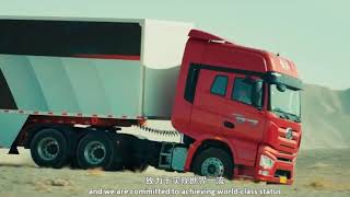 Introduction of FAW Trucks Indonesia