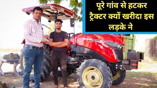 पुरे गाव से हटकर अलग ट्रैक्टर क्यों ख़रीदा इस युवा किसान ने Solis Yanmar YM 348A