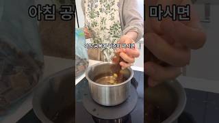 디톡스 티 가장 쉽고 맛있게 입문하는 법