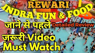 Indra fun & food Rewari full detailed and honest review