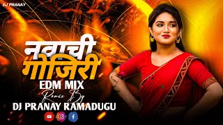 Navachi gojiri Edm Mix by Dj Pranay Ramadugu