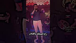 راح اسولف وافتخر