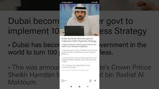 Dubai govt first in world to turn 100% paperless, says Crown Prince Sheikh Hamdan