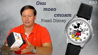 Микки маус / Наручные часы Fossil / Детские часы или я настолько преисполнился / SE1111