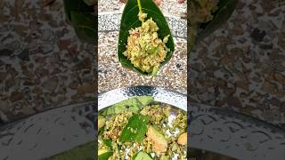 কাঁচা জলপাই ভর্তা/jolpai makha😉#shorts #food #minivlog #shortvideo