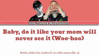 Yung Trappa, Morgenstern - Rose Wine 2 (Rozovoe Vino 2) ENG Lyrics [2021]