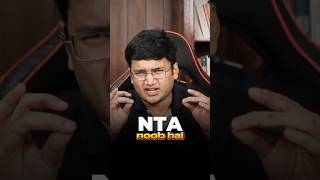 NOOB hai NTA 🤡🤬 | JEE 2025 | JEE 2026 #jeemains #nta #neet #scam