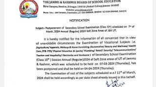 jkbose Postponed Class 10th exams for soft Zone Areas 😨