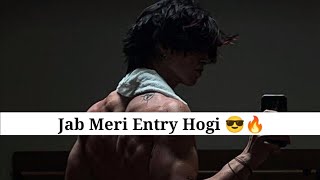 Jab Meri Entry Hogi To Beta Dhamaka Hoga🔥Attitude Shayari WhatsApp Status Video || Asad Status