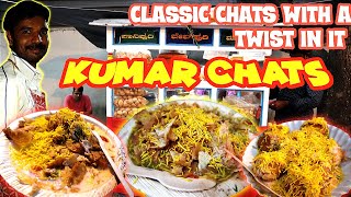 🔺BEST CHAT ADDA OF NAMMA BENGALURU | 😋13 YEARS OLD CHAT GAADI | PINK DHAI PURI  REVERSE MASALA PURI👌