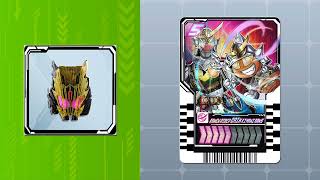 Kamen Rider Legendary Legend (Gaim Kiwami Arms Ride Chemy Cards) Henshin Sound