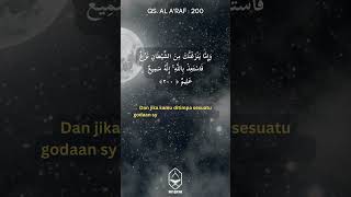 Al a'raf 200 | Penghormatan dan kesucian bagi Ka'bah | Kutipan Al Quran #shorts