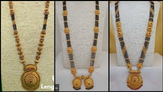 Long Mangalsutra design collection ideas # black beads gold mangalsutra design