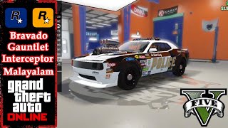 GTA 5 ONLINE #malayalam  Bravado Police Gauntlet Interceptor  Buying And Fully Modified