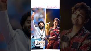 Darshan Raval vs Arijit Singh 🎤✨ Whose Voice Touches Your Heart?  #bestsingers #shorts #ytshorts