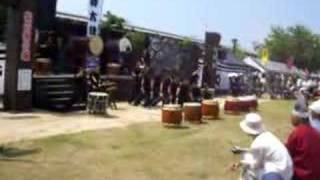 kumamoto Taiko Japan