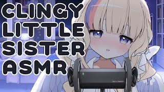 3DIO ASMR | NEEDY LITTLE SISTER WANTS TO CUDDLE 【Himeika Mei】