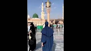 Росулуллоҳ ﷺ  билан бирга жаннатга кирадиган аёл.     Акрамжон домла