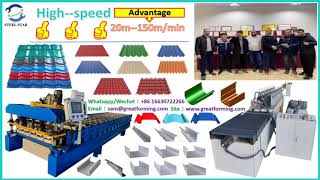 Roll Forming Machine Factory . 15 Years Of Experience . Clear Plans Clear Prices#rollformingmachine