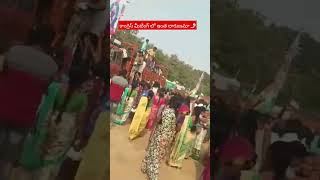 కాంగ్రెస్ ప్రభుత్వంలో మరీ ఇంత దారుణమా || సీఎం రేవంత్ రెడ్డి బహిరంగ సభలో పరిస్థితి |Sangamitra Tv