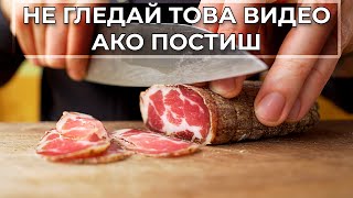 Селски Влог + Рецепта за Сочни Свински Котлети на Скара