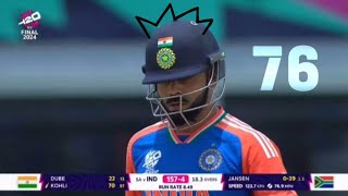 Virat kohli 76 Vs South Africa | IND VS SA | T20WC 2024 FINAL