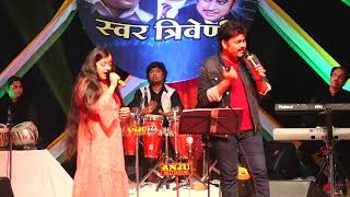 Bhali Bhali Si Ek Soorat | RD Burman | Kishore Kumar I Anmol saxena & Altamash