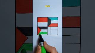 Indonesia+Kuwait+Palestina+Uni Emirat Arab || l love Palestina ❤️ #flag #art #drawing