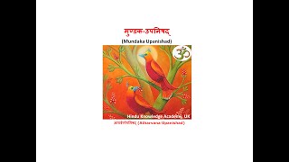 Mundaka Upanishad_Part 37