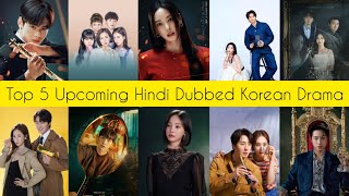 Top 5 Upcoming Hindi Dubbed Korean Drama On Disney + Hotstar | Movie Showdown