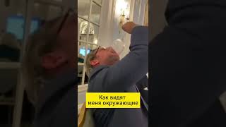 Когда решил выпить вина