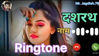 Mr. Dashrath ji Apko Kisi Ne dil se yaad kiya he please pickup the phone New Name ringtones redmi8