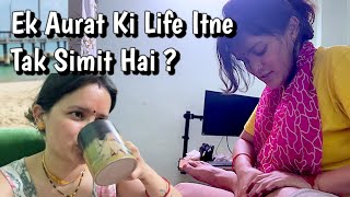 व्रत kerne Se Kuch Nhi Hota Seva Kro Bol Re….🤣|| #couplelife #viral #trend