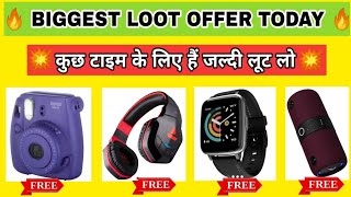 Shopee जैसे सस्ते 2 App | Top 2 Online Shopping App 2024 | Low Price Shopping App in india 2024