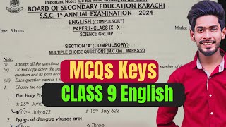 Class 9 English Today Paper MCQs keys | IX Correct MCQs key English Karachi board