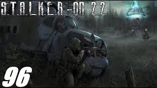 #096. Прохождение. S.T.A.L.K.E.R. Народная Cолянка+ОП 2.2. Ноутбук Архары и уникальный артефакт.