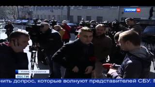 Симоненко сегодня снова вызвали в СБУ 27.04.15