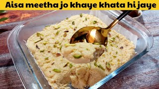 IF YOU HAVE MILK & JAGGERY TRY THIS DESSERT RECIPE WITH ME !!!