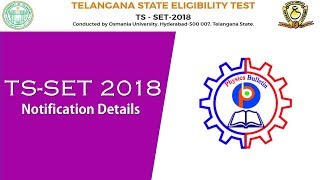 TS SET 2018 (Telangana State Eligibility Test for Lecturership) Notification Released