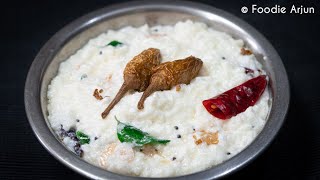 My Cooking My Style - Perfect  Curd rice...!!!!!!!!  ||||  Curd rice Recipe