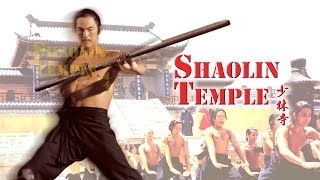 Five Shaolin Masters (1974) - A Timeless Martial Arts Epic