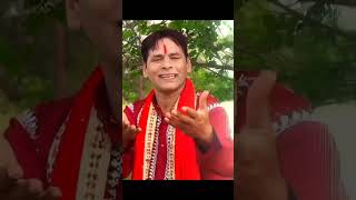 Baba balak Nath ji short video