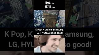 Korea life 23 second