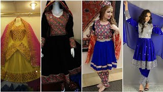 Afghani Frock Design | Pathani Dress Design | Mirror Frock Design | Fashion And Entertainment