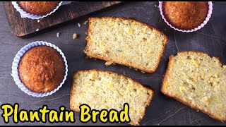 Moist Plantain Bread | Easy Breakfast and Snack Recipe | Banana Bread and Muffins | Nendran Banana