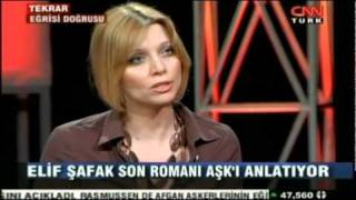 Elif Şafak - AŞK