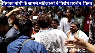 Congress Leader Priyanka Gandhi Against Protest , Gwalior , MP I Rajashthan Women safety.